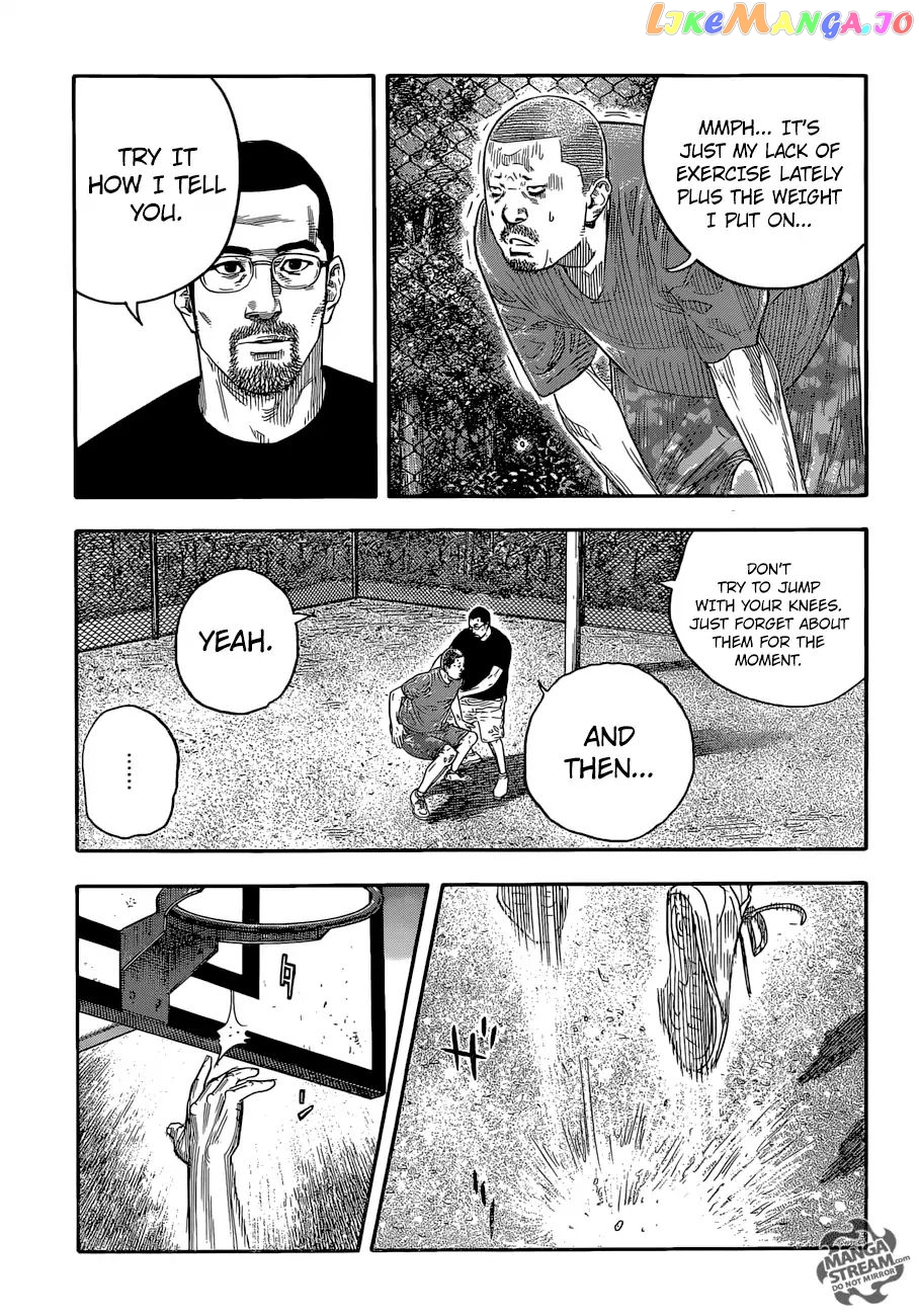 Real, Chapter 85 image 17